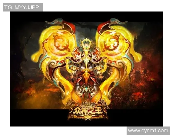 足球之路传奇：从草根到巅峰的奋斗与荣耀之旅