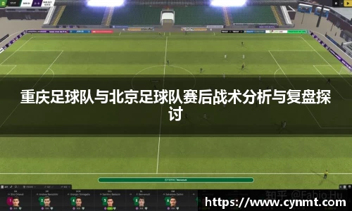 xc体育